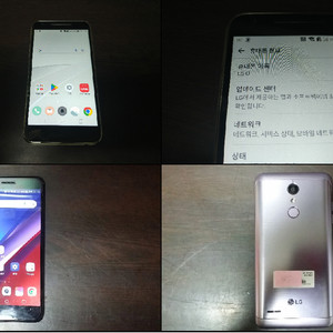 LG U LG-F820L, X4 플러스, G3, 옵티머스1, S3 LTE, 그랜드, 그랜드 맥스 이미지
