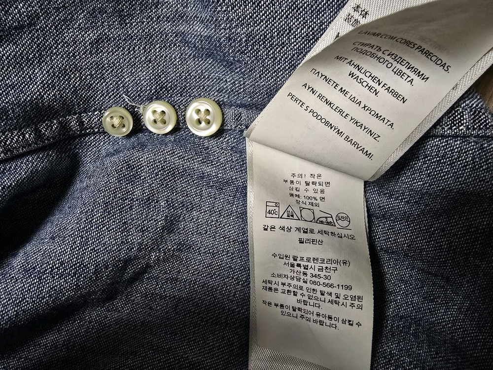 폴로 샴브레이 셔츠 진청 클래식핏 M 팝니다 이미지