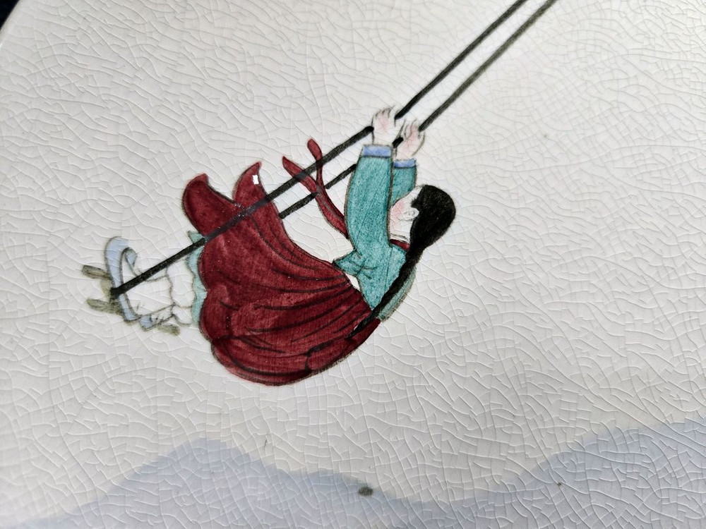 부산 영도 대한도기 30.5센티 특대형 그림접시 - <추당, 그네> 이미지
