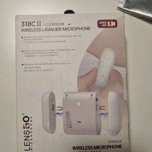 LENSGO 318C II 무선 라발리에 마이크(미개봉새상품) 이미지