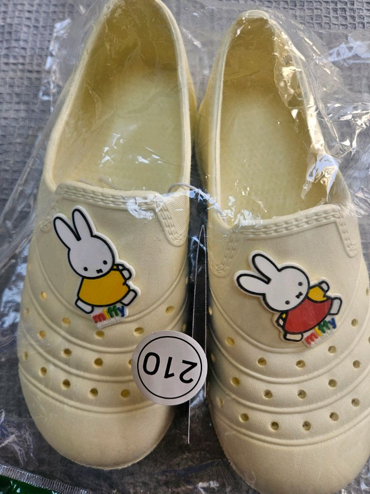 미피 아동용 컬러 실내화 210 이미지