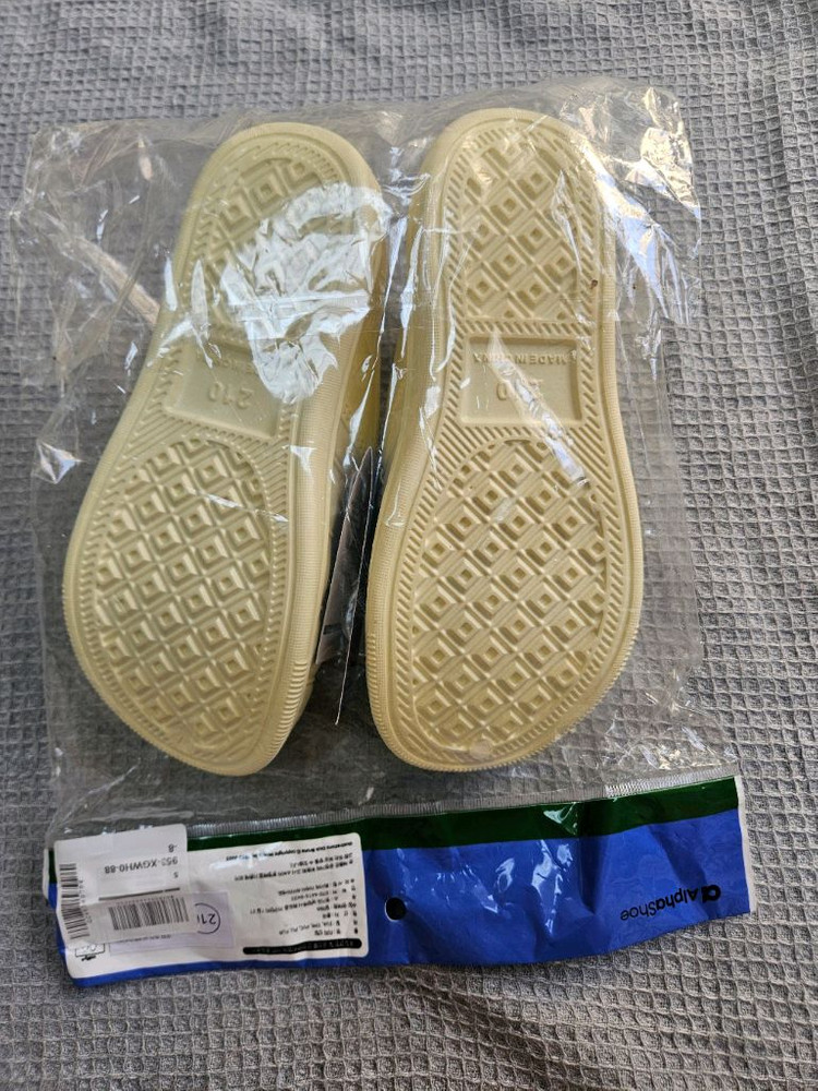 미피 아동용 컬러 실내화 210 이미지