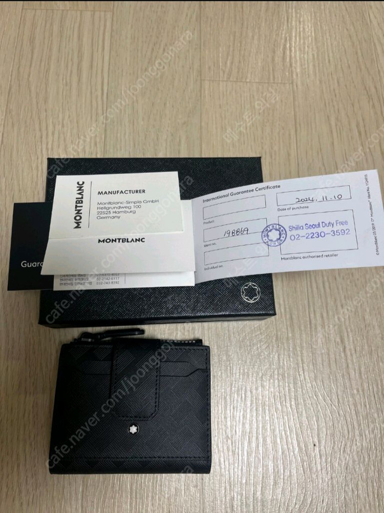 몽블랑 지갑 판매 이미지