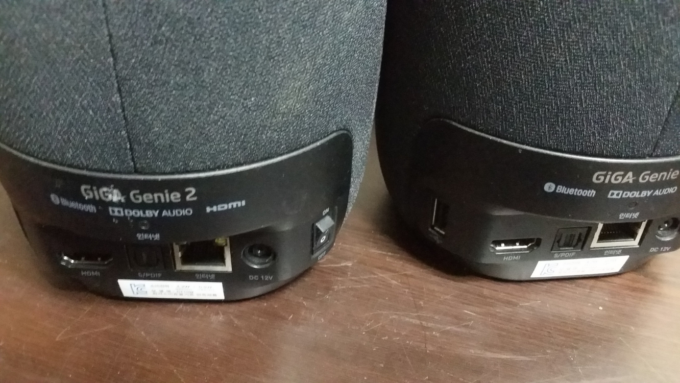 블루투스 스피커 아이리버 IA150, DT-638SM 앰프, JBL 차지2, 카카오 미니, 기가지니2 이미지