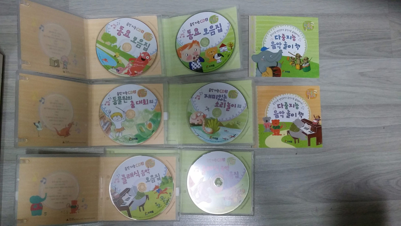 DVD 꼬마 과학자 시드, 뽀로로 동요, 소고, 엔젤 실로폰, 슬링키, 팝잇, 큐브 이미지