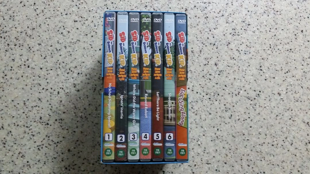 DVD 꼬마 과학자 시드, 뽀로로 동요, 소고, 엔젤 실로폰, 슬링키, 팝잇, 큐브 - 안심되는 중고거래