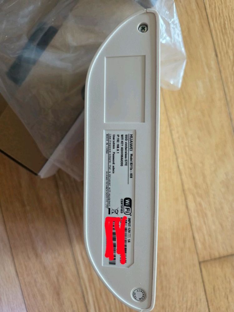 화웨이 와이파이 라우터 B315s-607 이미지