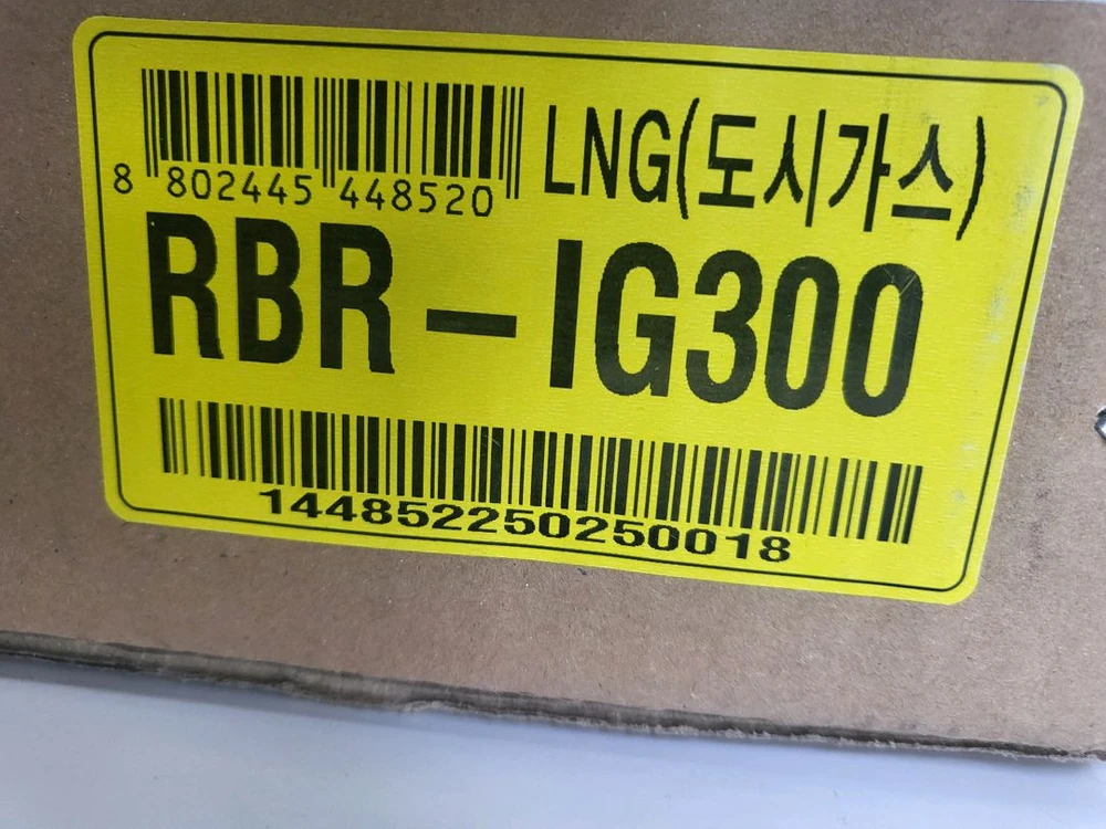 린나이 빌트인 쿡탑 RBR-IG300 미개봉 새상품 이미지