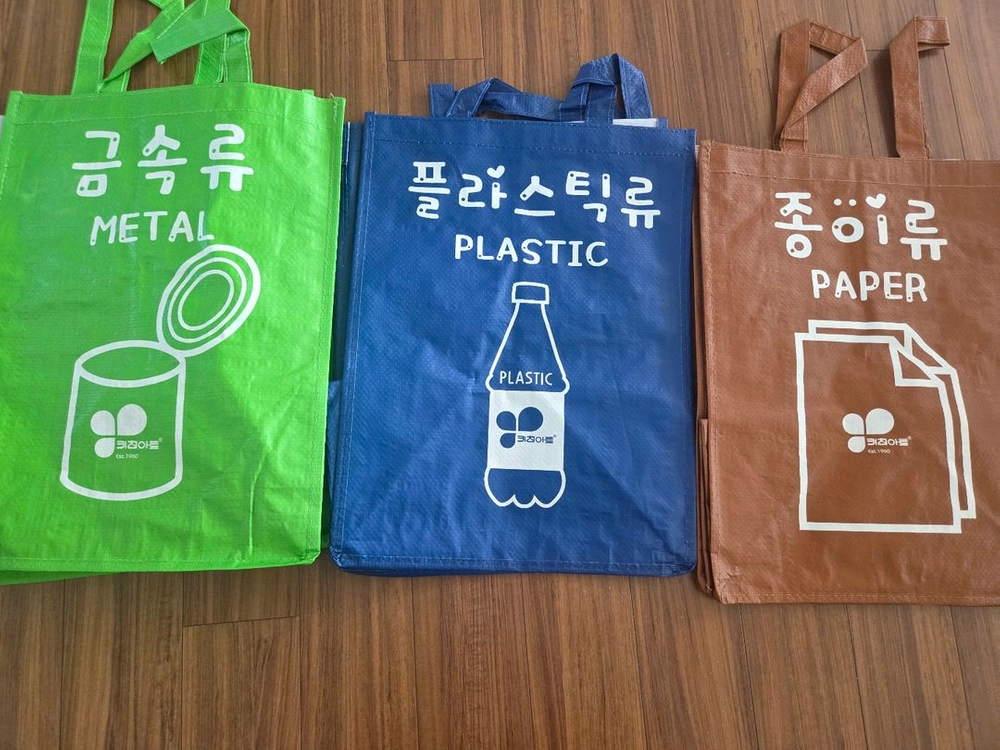 새것)극세사 밀대+걸레, 폴드업 빗자루세트, 분리수거 3종세트 이미지