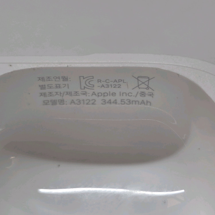 애플 에어팟 프로3 본체만 (A3122) 이미지