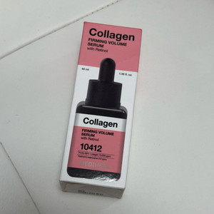 메디힐 콜라겐 탄력 볼륨 세럼 40ml 이미지