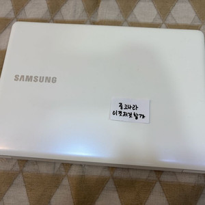 삼성 노트북 NT500R3M-K24 판매~ 이미지