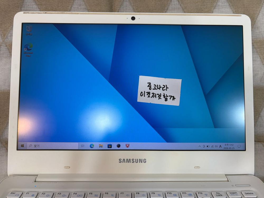 삼성 노트북 NT500R3M-K24 판매~ 이미지