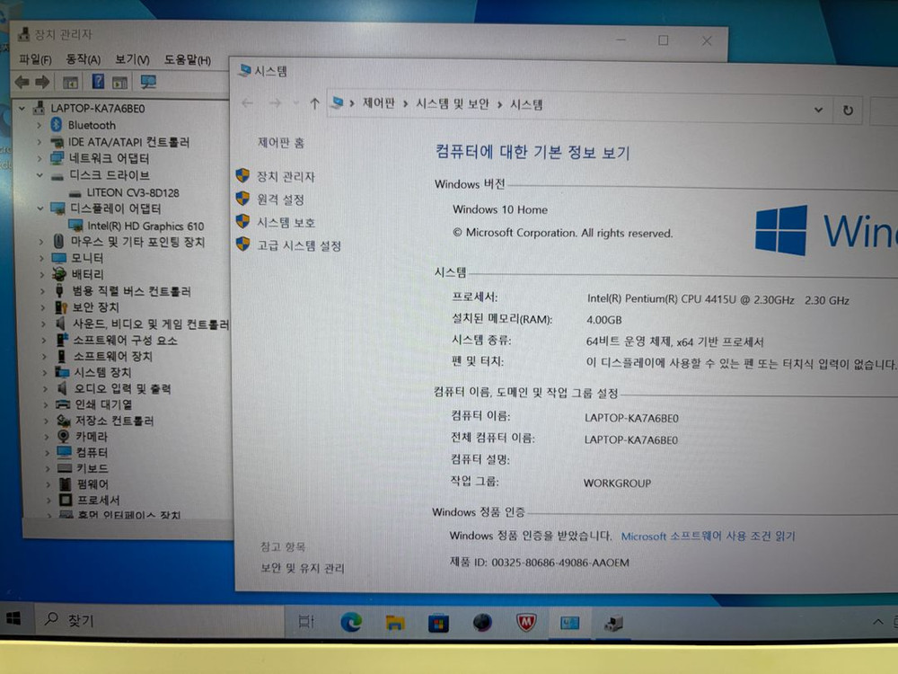 삼성 노트북 NT500R3M-K24 판매~ 이미지