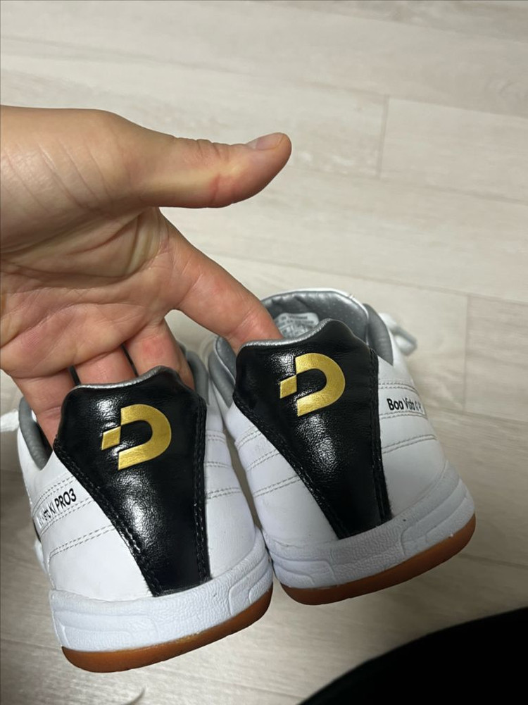 보아비스타 KI PRO3 인도어화 245 이미지