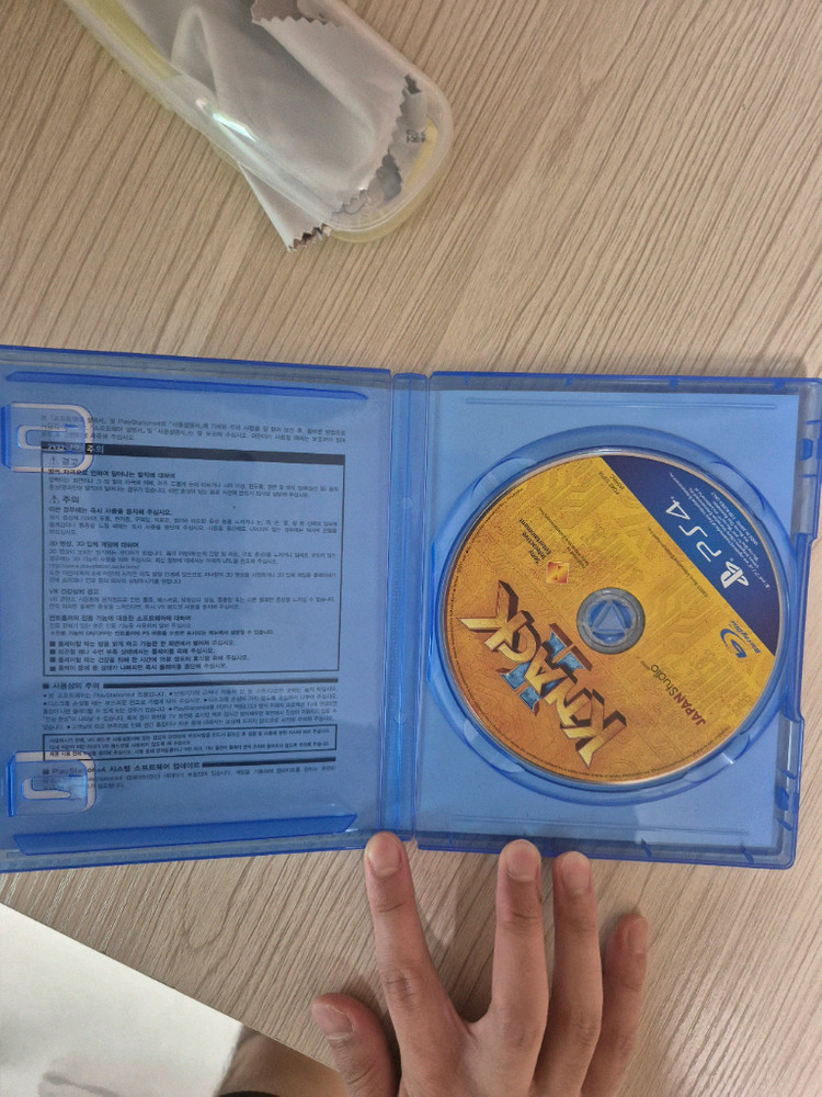 PS4 낵2 이미지