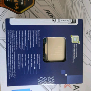 i9 14900ks 이미지