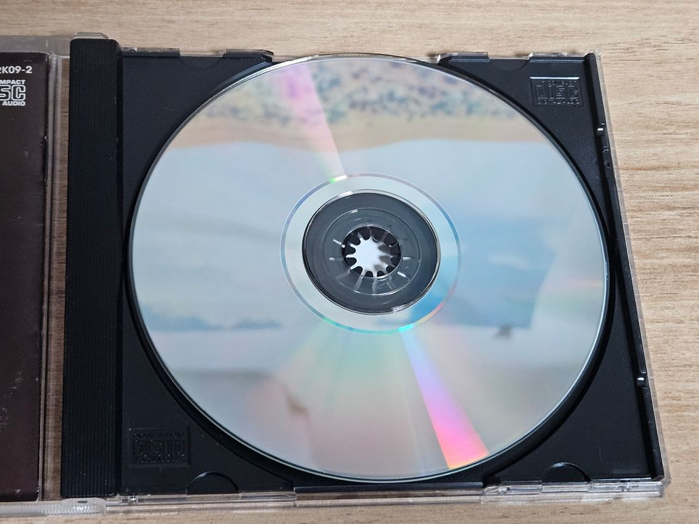 황병기 제4 가야금 작품집 (CD) 이미지