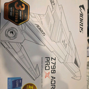 GIGABYTE Z790 AORUS PRO X 이미지