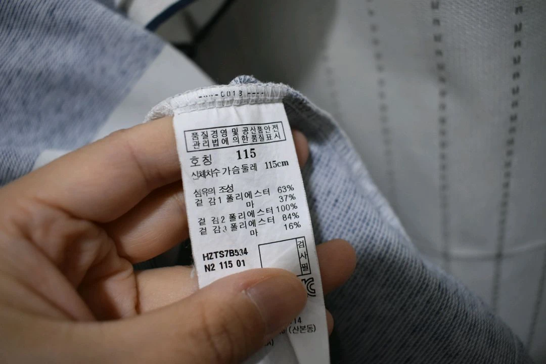 헤지스 남성 반팔티 115 이미지