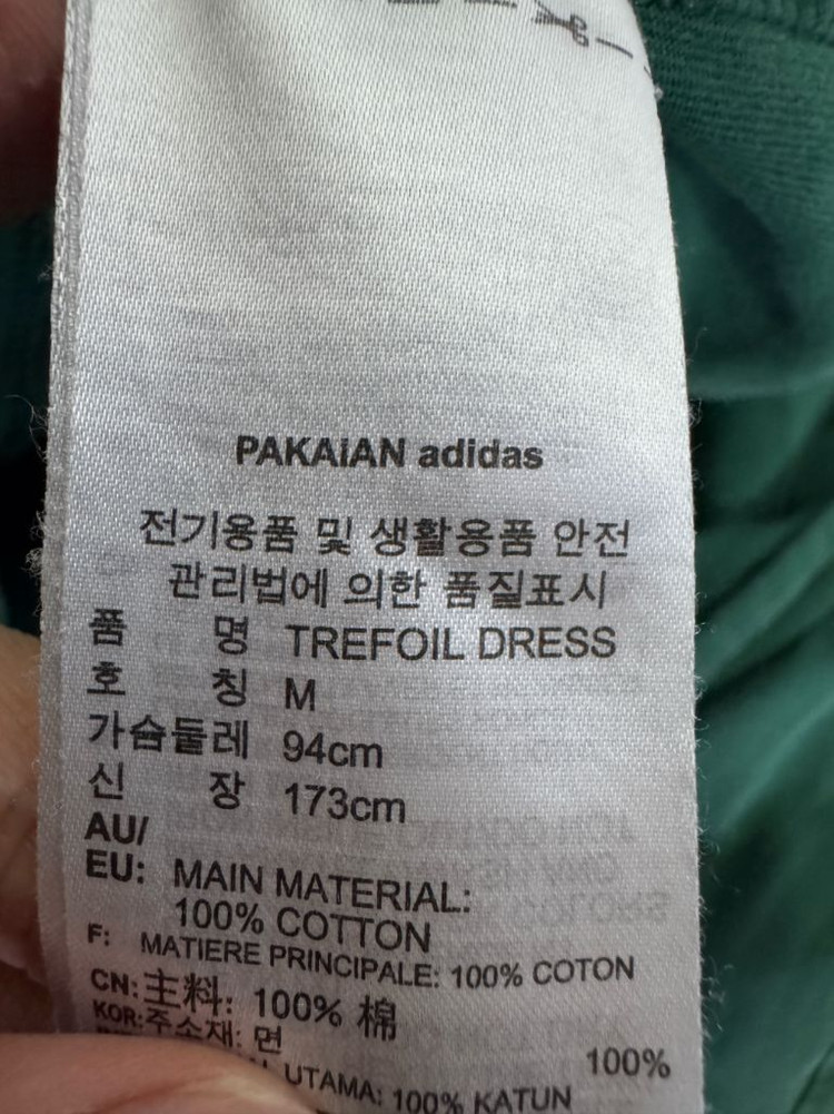 여성 아디다스 트레포일 빅 로고 드레스 반팔 원피스 M 이미지