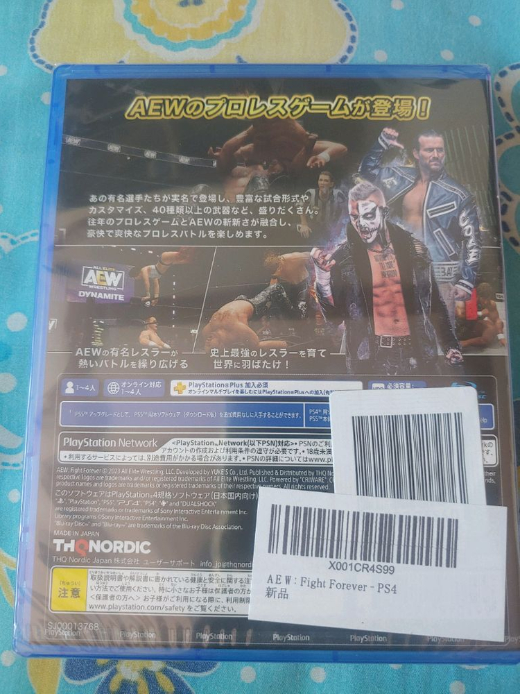 ps4 AEW 파이트포에버 레슬링게임 일본판 이미지