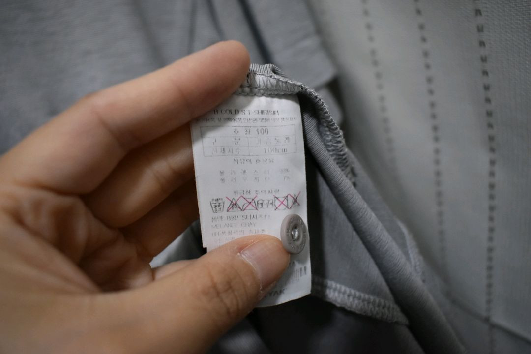 블랙야크 남성 반팔티 100 이미지
