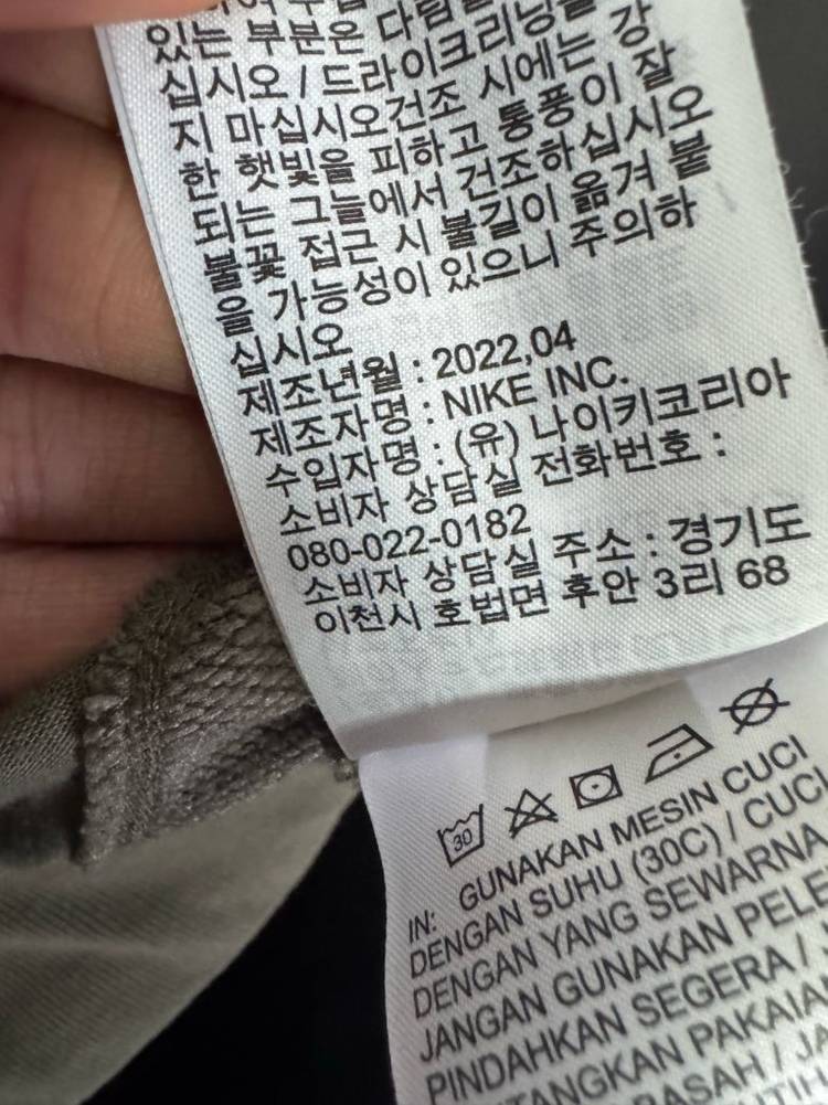 여성 나이키 22ss 드라이핏 트레이닝 쇼츠 반바지 M 카키 이미지