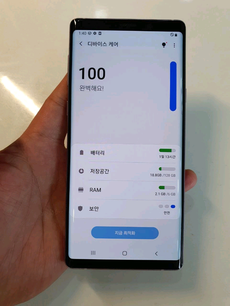갤럭시노트9 128G 무잔상 중고폰 공기계 이미지