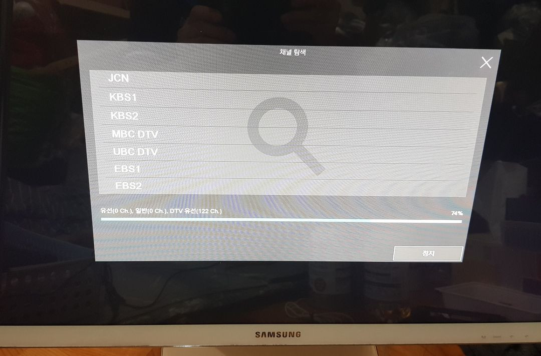 삼성 일체형PC DM700A4J-KN24 이미지