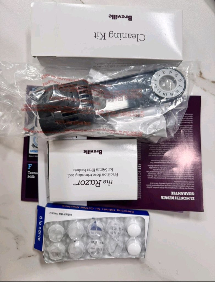브레빌 BES870 이미지