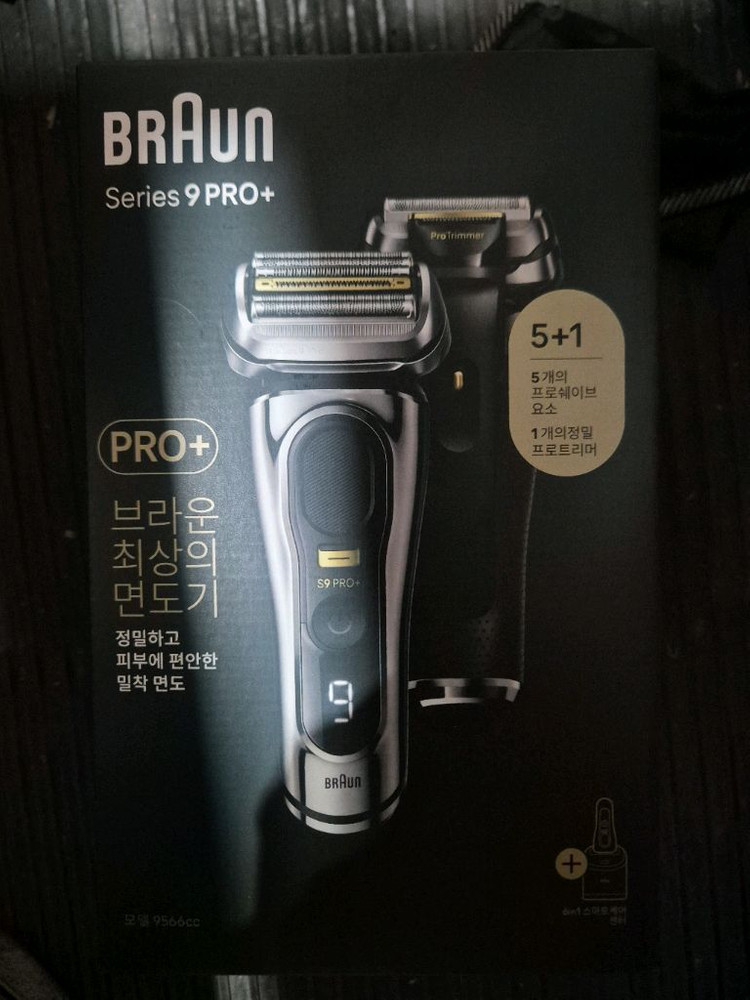 브라운 면도기 9 pro 9655cc 크롬 색상 이미지