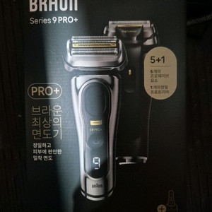 브라운 면도기 9 pro 9655cc 크롬 색상 이미지