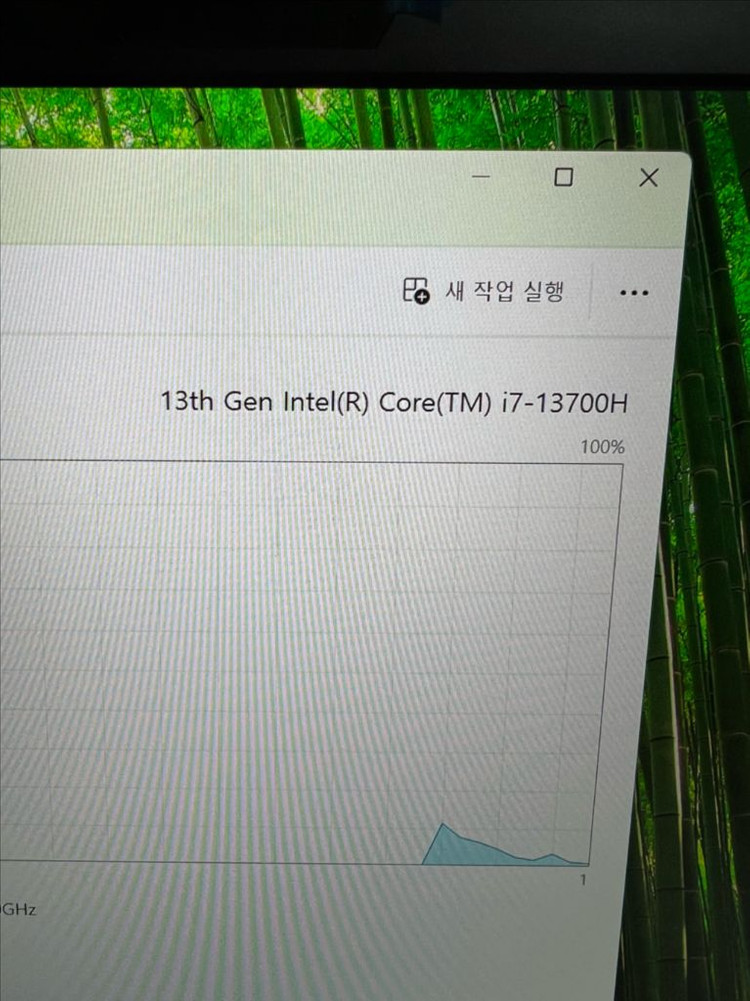 MSI 스텔스 17 RTX 4080 게이밍 노트북 이미지