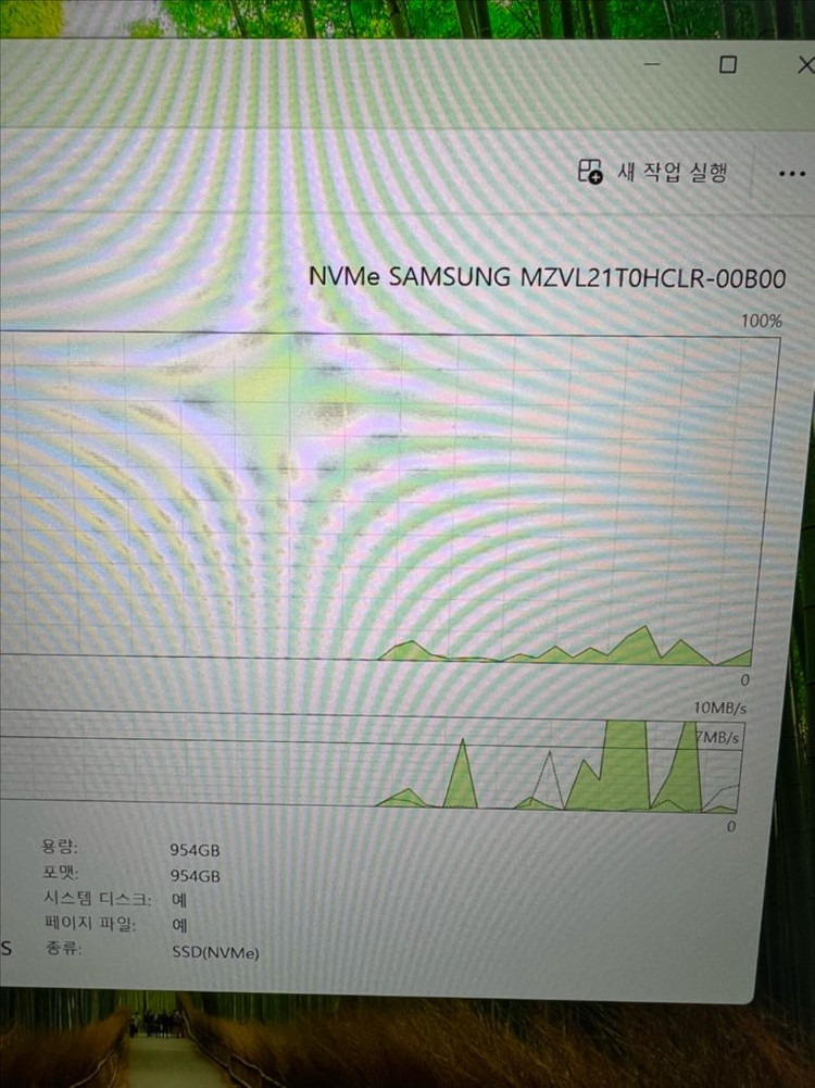 MSI 스텔스 17 RTX 4080 게이밍 노트북 이미지