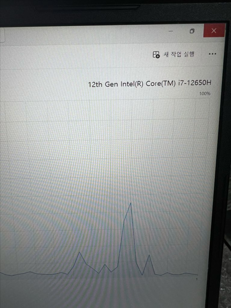 MSI 사이보그 15 A12V i7 RTX 4060 게이밍 노트북 이미지