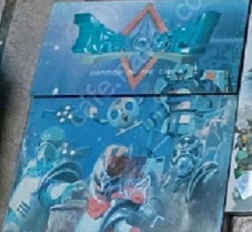 [구매]지구용사 벡터맨 PC 컴퓨터 게임 CD 씨디 이미지