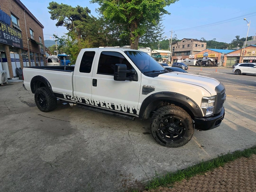 F250 슈퍼듀티 이미지