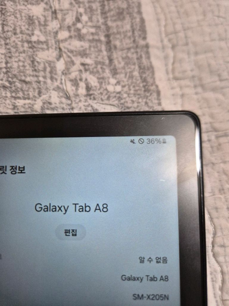 갤럭시탭 a8 LTE sm-x205 팝니다 이미지