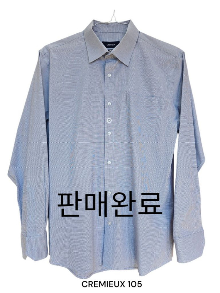 남성 정장 와이셔츠 #1 이미지