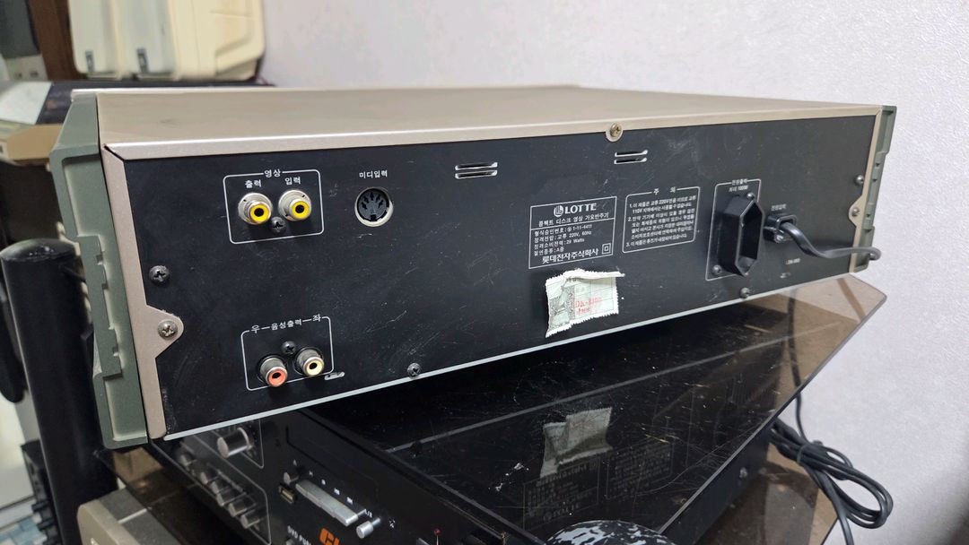 롯데 LDK-8300 가정용 비디오 CD 이미지