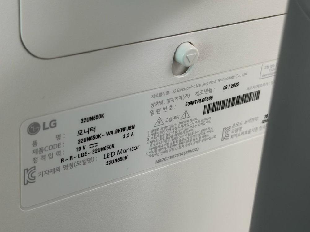 32un650k LG 32인치 4K 모니터 2대 이미지