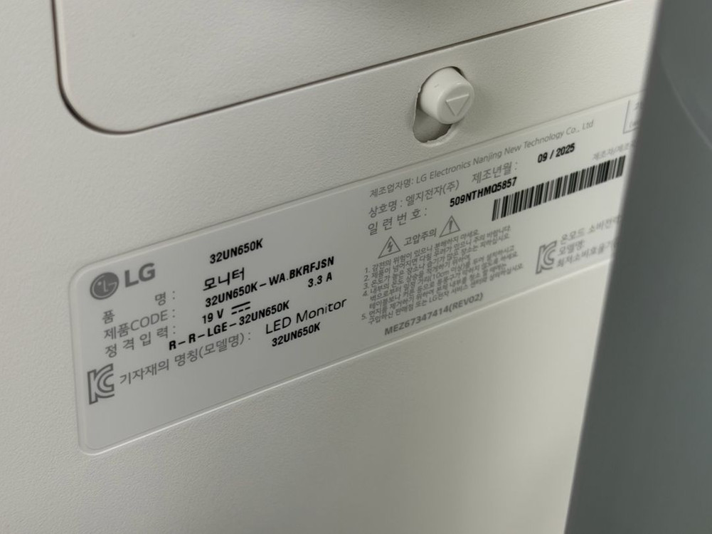 32un650k LG 32인치 4K 모니터 2대 이미지