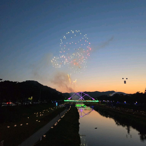 디트로네s 저렴히 구해봅니다 이미지