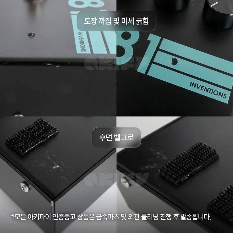 [아키파이 인증중고] 1981 Inventions DRV 기타 이펙터 이미지
