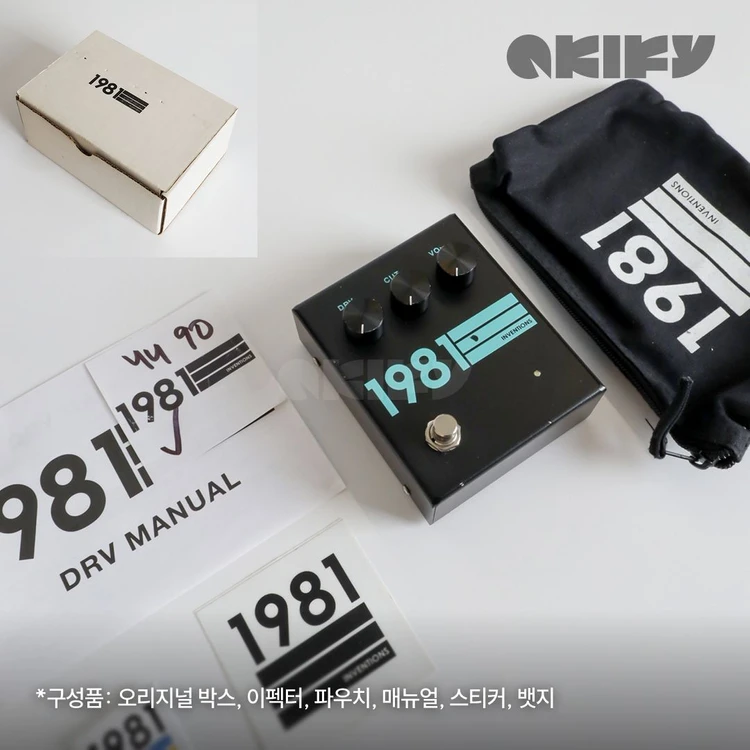 [아키파이 인증중고] 1981 Inventions DRV 기타 이펙터 이미지