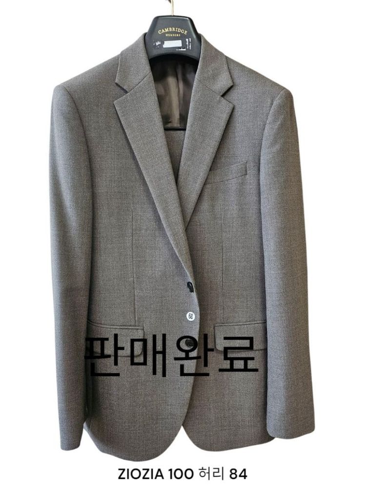 남성 아나운서,면접 스타일 정장 (여름용) #2 이미지