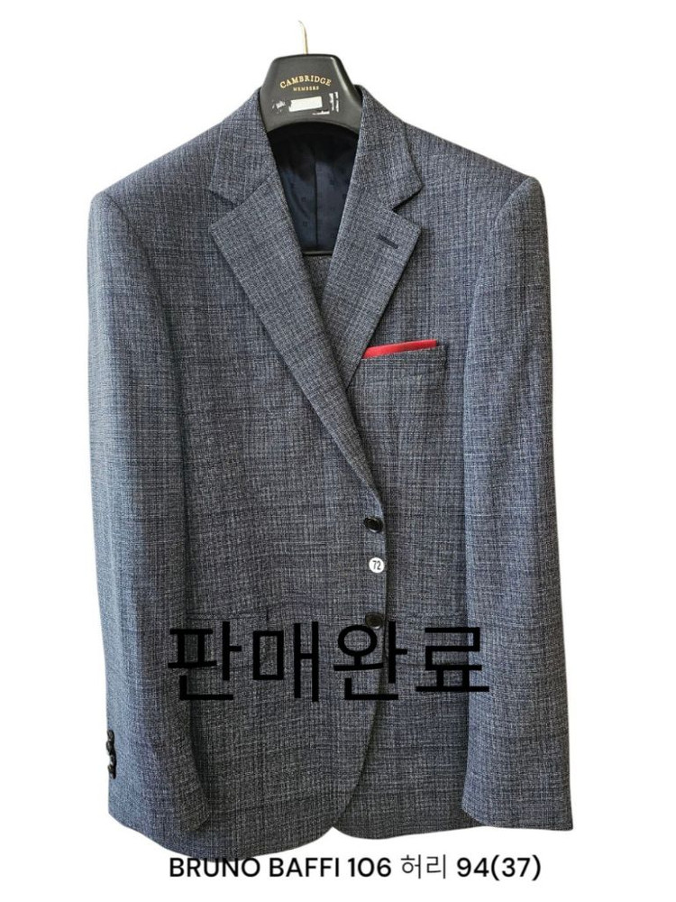 남성 아나운서,면접 스타일 정장 (여름용) #2 이미지