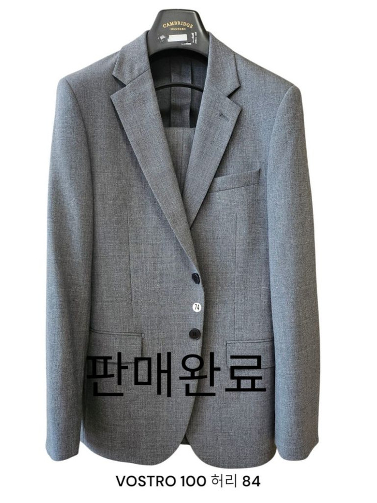 남성 아나운서,면접 스타일 정장 (여름용) #2 이미지