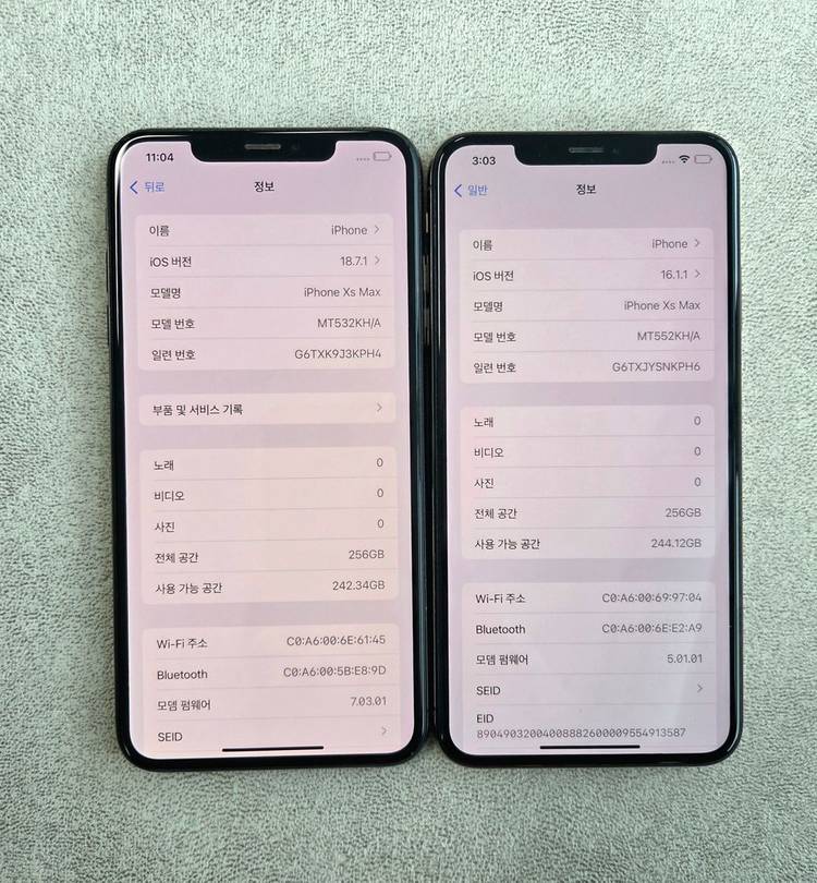 아이폰 XS MAX 256G 공기계 판매 합니다. [24만] 이미지